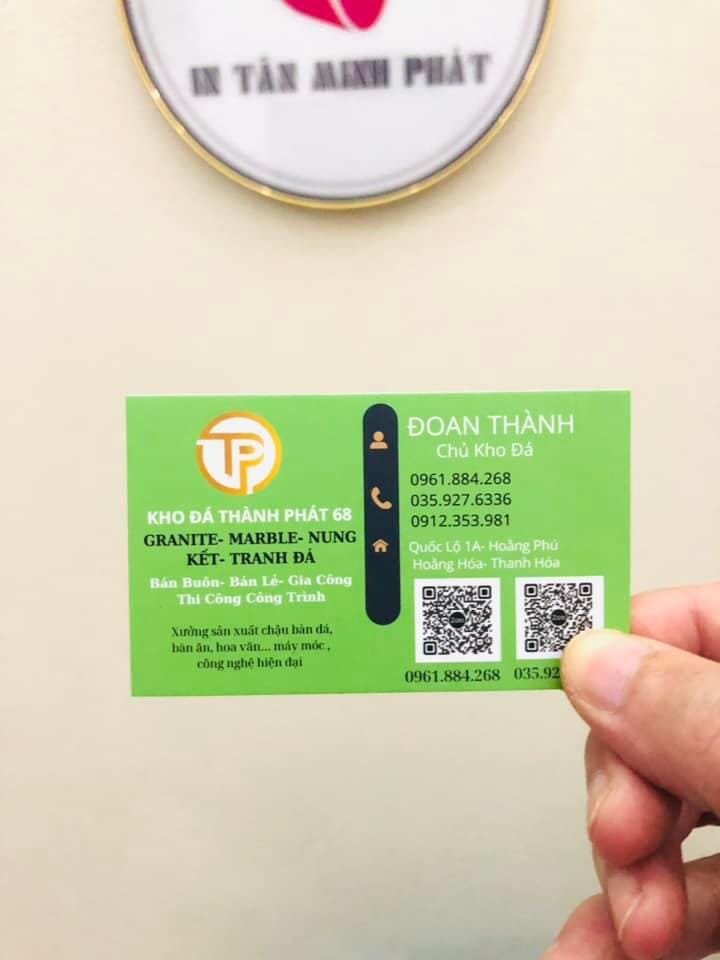 In Card Visit